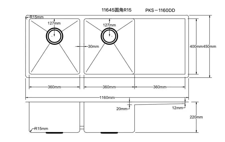 Stainless Steel Double Bowl Sink With Drainer 1160*450*235mm Poseidonbk